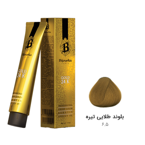 رنگ موی بیجورکا شماره ۶/۵ بلوند طلایی تیره