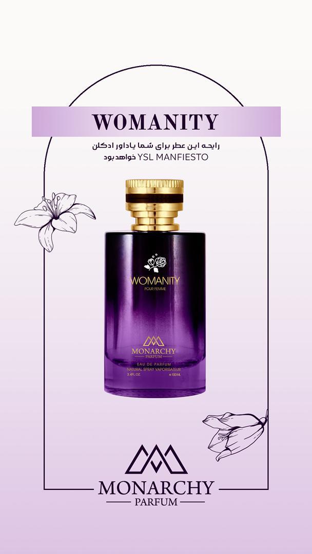 ادوپرفیوم زنانه مونارچی مدل WOMANITY ( مانیفستو ) حجم ۱۰۰ میلی لیتر