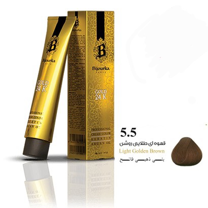 رنگ موی بیجورکا شماره ۵/۵ قهوه‌ای طلایی روشن