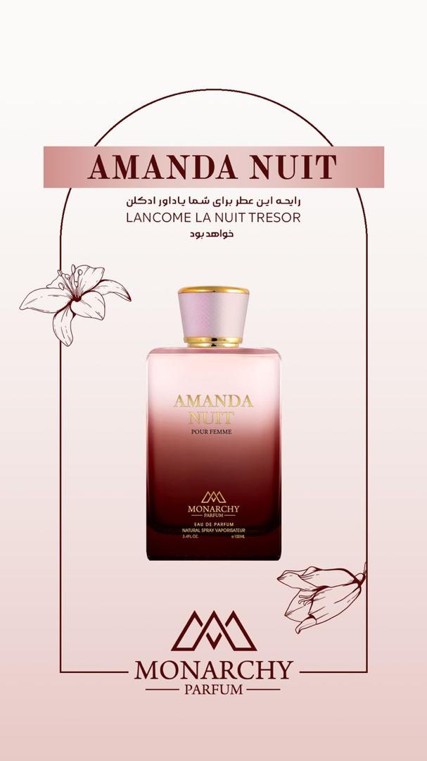 ادوپرفیوم زنانه مونارچی مدل AMANDA NUIT ( لانکوم لانویت ترزور ) حجم ۱۰۰ میلی لیتر