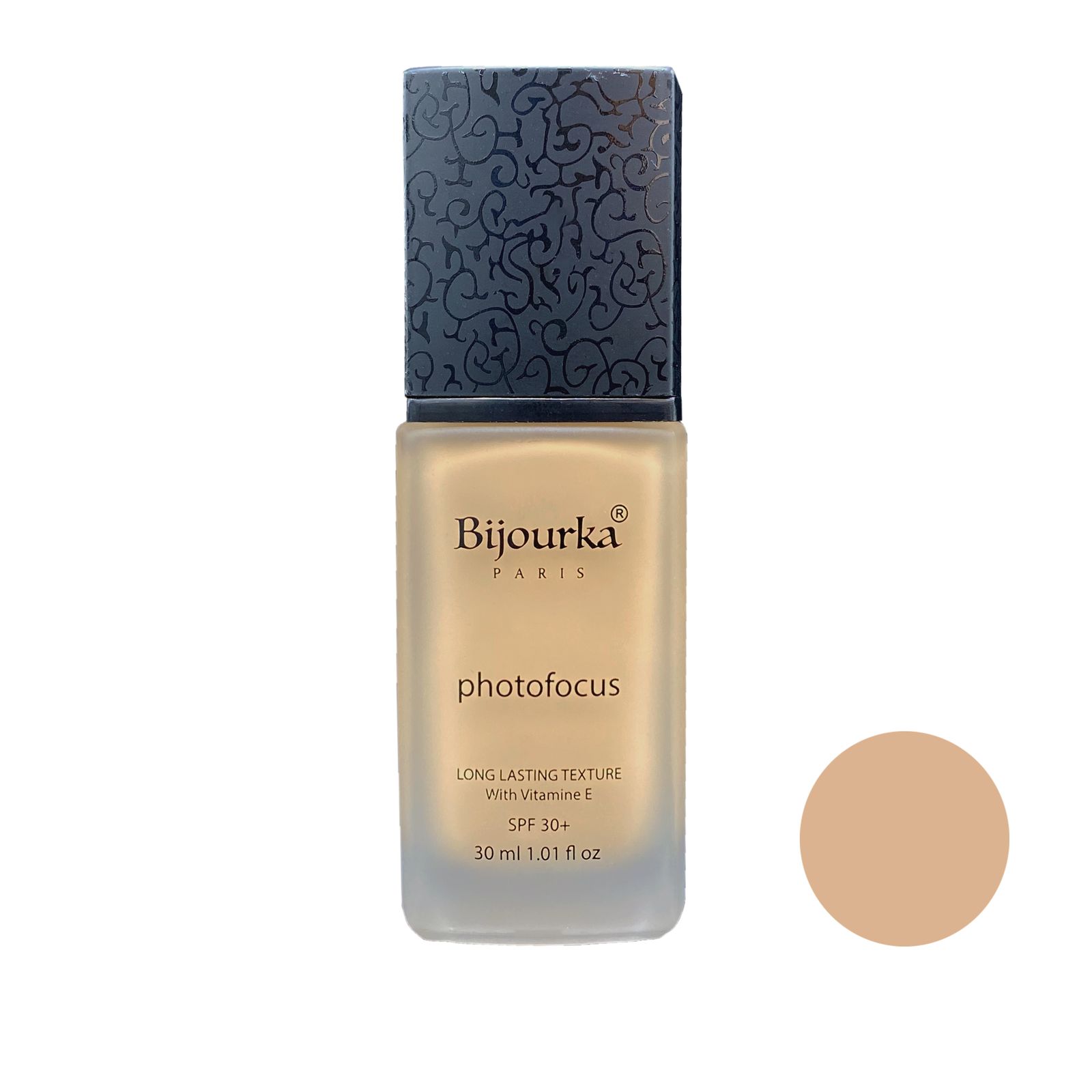 کرم پودر شیشه ای بیجورکا شماره ۴۰۶