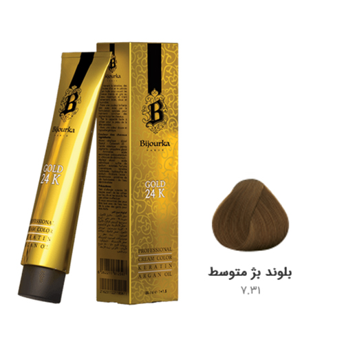 رنگ موی بیجورکا شماره ۷/۳۱ بلوند بژ متوسط