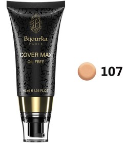 کرم پودر تیوپی بیجورکا شماره ۱۰۷