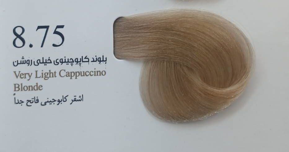 رنگ موی بیجورکا شماره ۸/۷۵ بلوند کاپوچینوی خیلی روشن