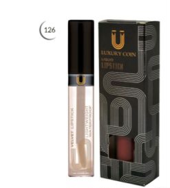 رژ لب مایع لاکچری کوین شماره ۱۲۶