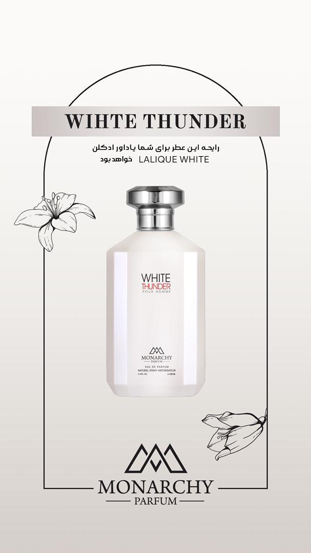 ادوپرفیوم مردانه مونارچی مدل WHITE THUNDER ( لالیک وایت ) حجم ۱۰۰ میلی لیتر