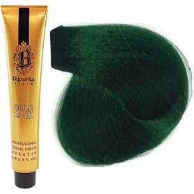 واریاسیون سبز بیجورکا 002 ضد قرمزی