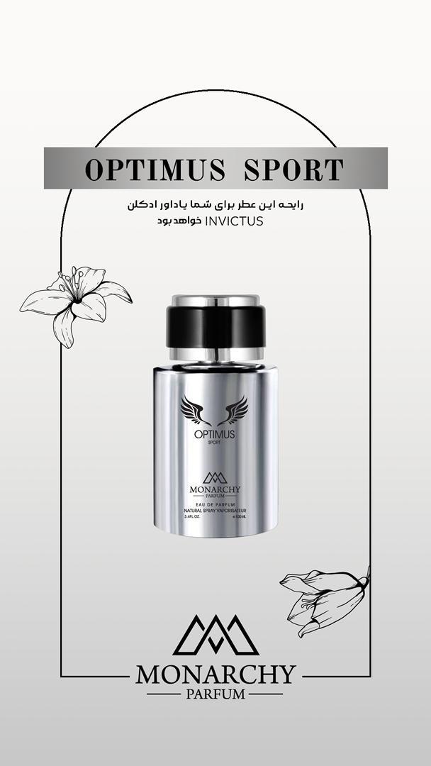 ادوپرفیوم مردانه مونارچی مدل OPTIMUS ( اینوکتوس ) حجم ۱۰۰ میلی لیتر