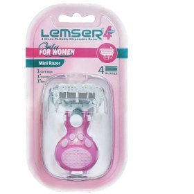 تیغ اصلاح ۴ لبه سیستمی مسافرتی لمسر مدل FR620P