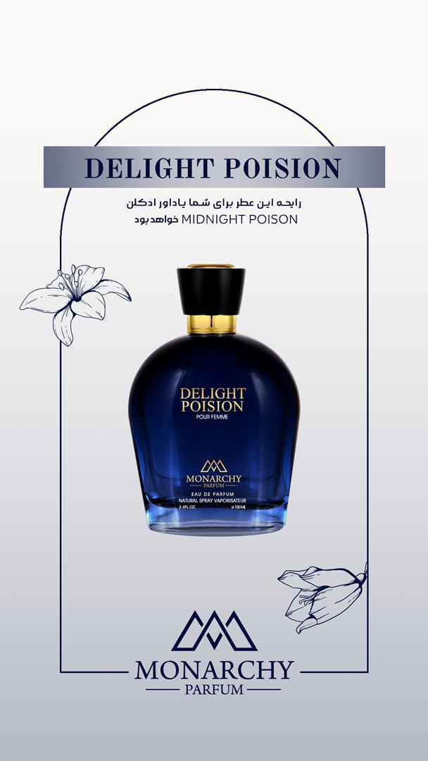 ادوپرفیوم زنانه مونارچی مدل DELIGHT POISION ( پویزن ) حجم ۱۰۰ میلی لیتر