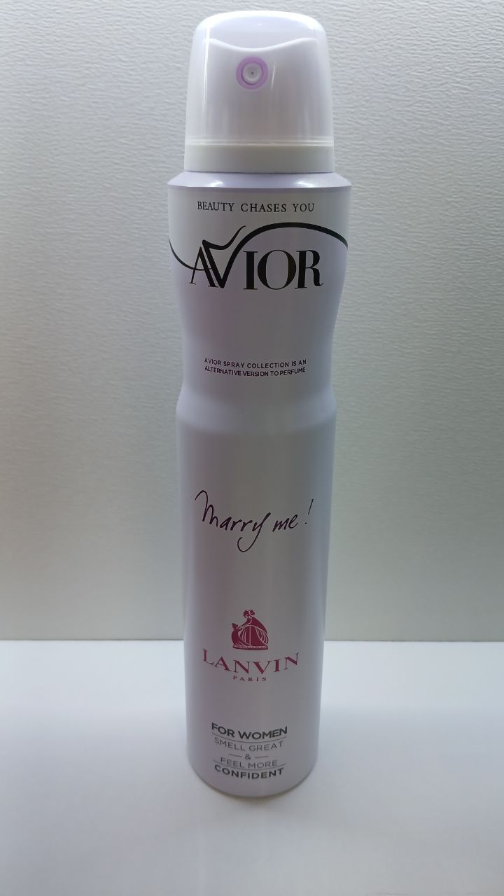 اسپری بدن زنانه marry me LANVIN حجم ۲۰۰ میلی لیتر
