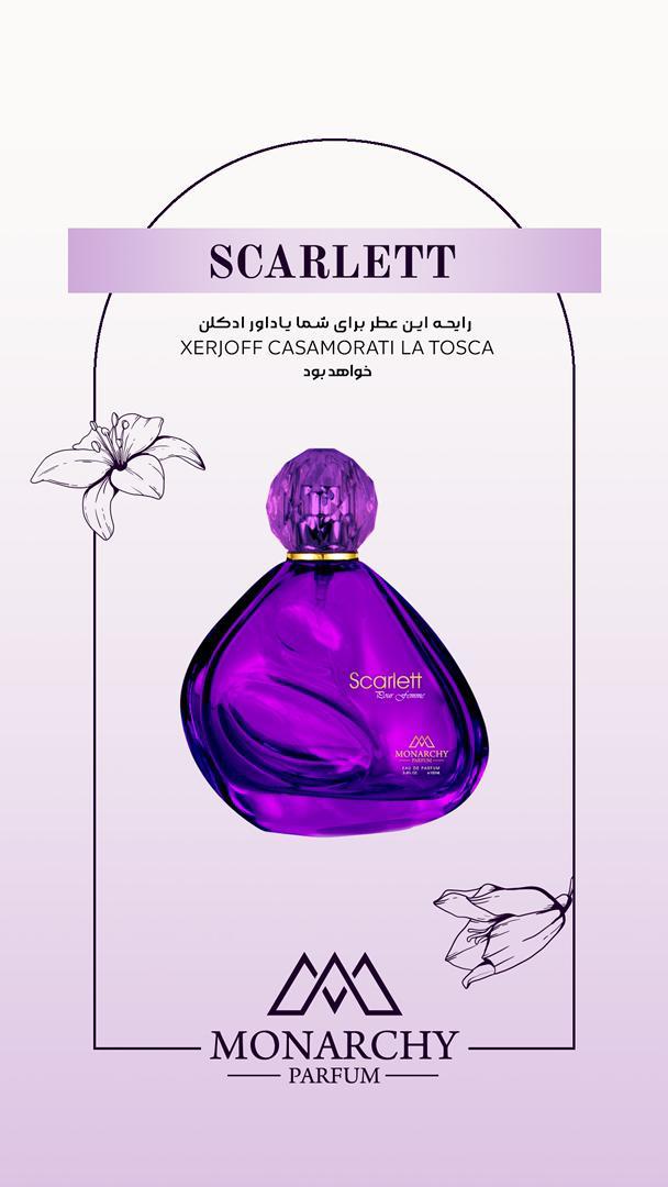 ادوپرفیوم زنانه مونارچی مدل Scarlett ( لاتوسکا ) حجم ۱۰۰ میلی لیتر