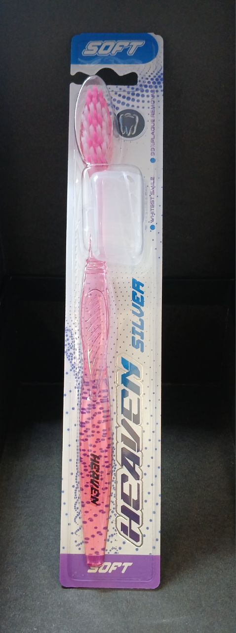 مسواک نرم بزرگسال مدل سیلور هیون