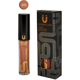 رژ لب مایع لاکچری کوین شماره ۱۴۱