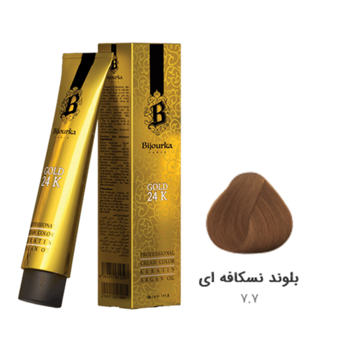 رنگ موی بیجورکا شماره ۷/۷ بلوند نسکافه ای