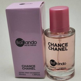 ادوپرفیوم زنانه بایلندو مدل چنس چنل ۳۵ میل